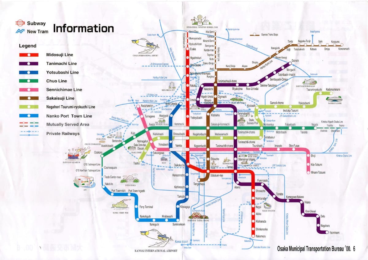 hiroshimako metroa mapa